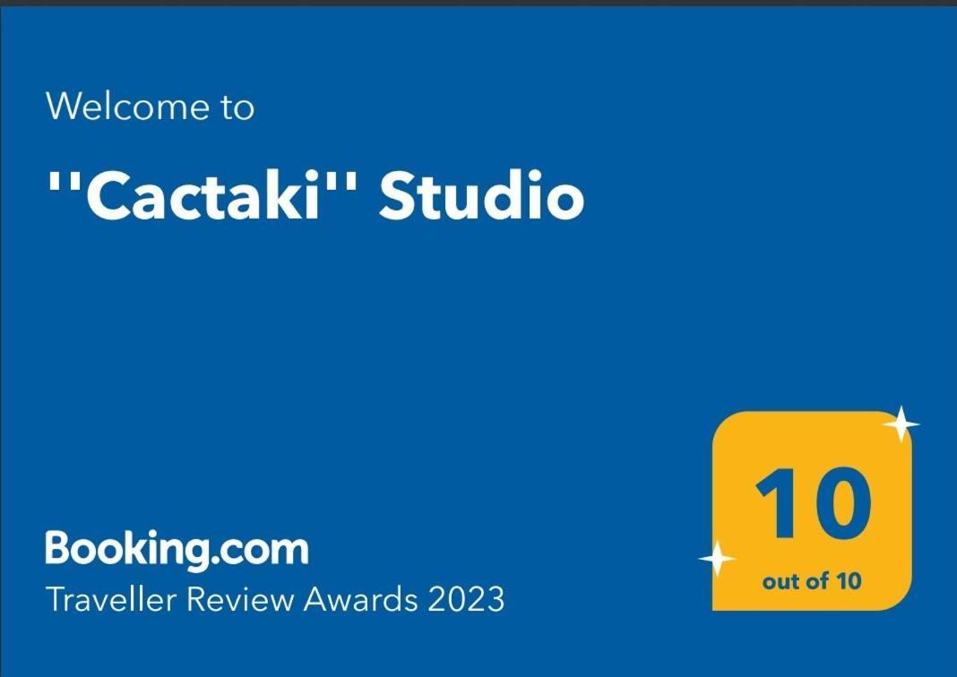 "Cactaki" Studio Volax Dış mekan fotoğraf